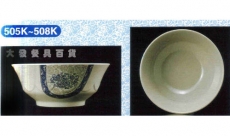 蓮花碗