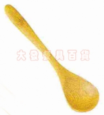 煮豆匙