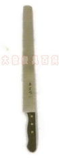 兼宏西點刀