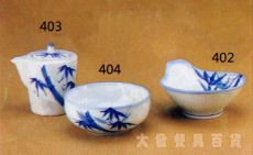 吞水,丸醬油差,玉割